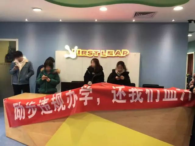 640 (2)_看图王.web.jpg