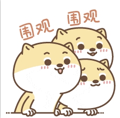 【更新预告】 每次更新只为泛起更好的给你！ 第 1 张