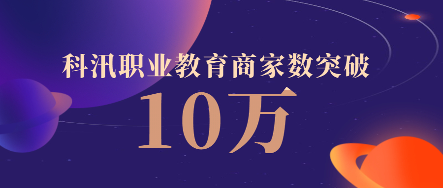 感恩偕行，UED官网体育6月启幕特惠福利来袭 第 6 张