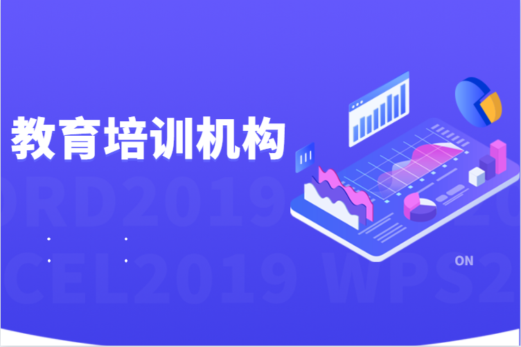 双减后，“内卷”是否会成为教育领域的常态？？