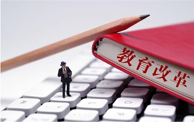 在线教育平台搭建公司怎样选择？搭建在线教育平台注重事项