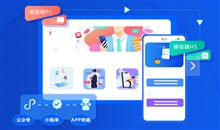 网络课程平台系统怎么做？网络课程平台系统需要注重哪些问题？