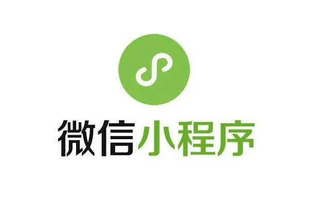 2022年微信小程序远景怎样？？微信小程序该怎么做？？