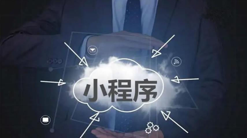 社区电商平台怎么搭建？？社区电商平台有什么作用？？