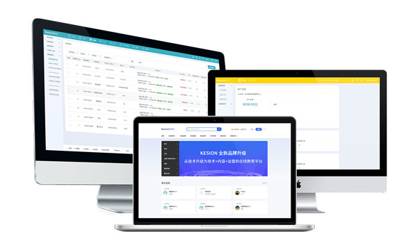 怎样做企业专属网站？？企业做网站有什么作用？？