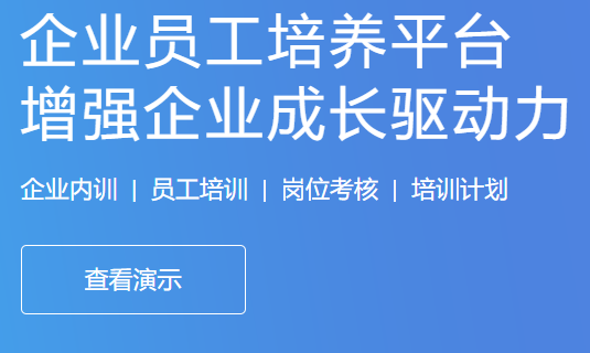 怎样选择在线考试系统？在线考试系统有哪些优势？
