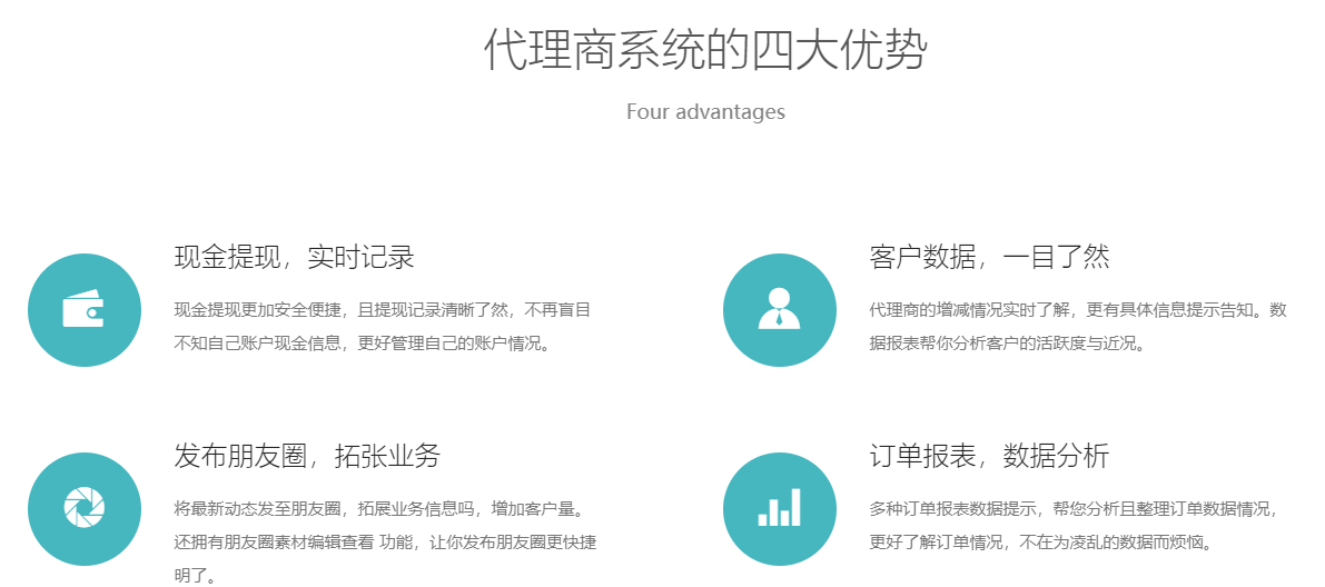 在线学习考试怎样举行？在线学习考试平台功效介绍？