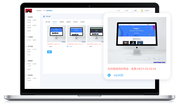 职业教育怎样举行刷新生长？？职业教育数字化怎么举行？？