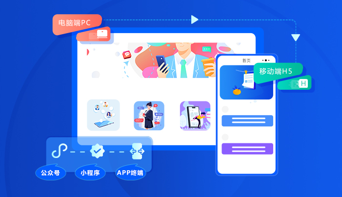 网校系统系统开发公司怎样选择？？