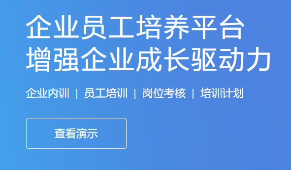 线上考试学习系统怎么获！？？？考试平台防作弊功效有哪些？？？