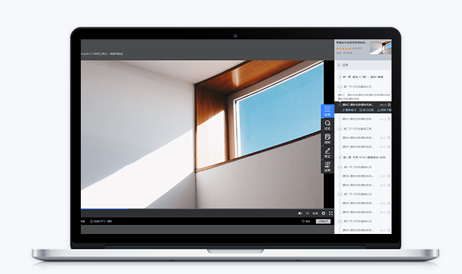 在线直播教学系统该怎么做？在线直播教学系统有哪些作用？
