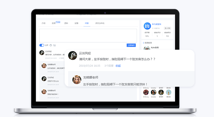 金融培训系统需要做么？？？金融培训系统有什么优势？？？