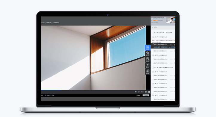 知识付费系统怎么搭建？？？知识付费系统有哪些作用？？？