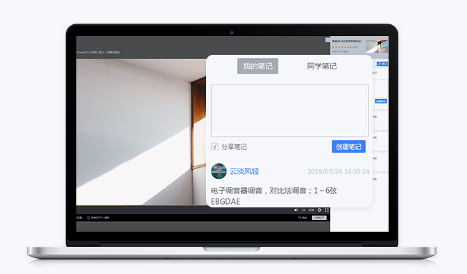 网络直播平台该怎么做？？线上教育平台有哪些作用？？