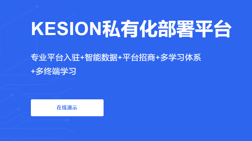 UED官网体育小K说：：：双减事后，职业教育留给我们什么新时机？？？
