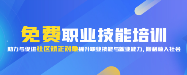 怎样做专属在线教育系统？？？在线教育平台系统有哪些作用？？？