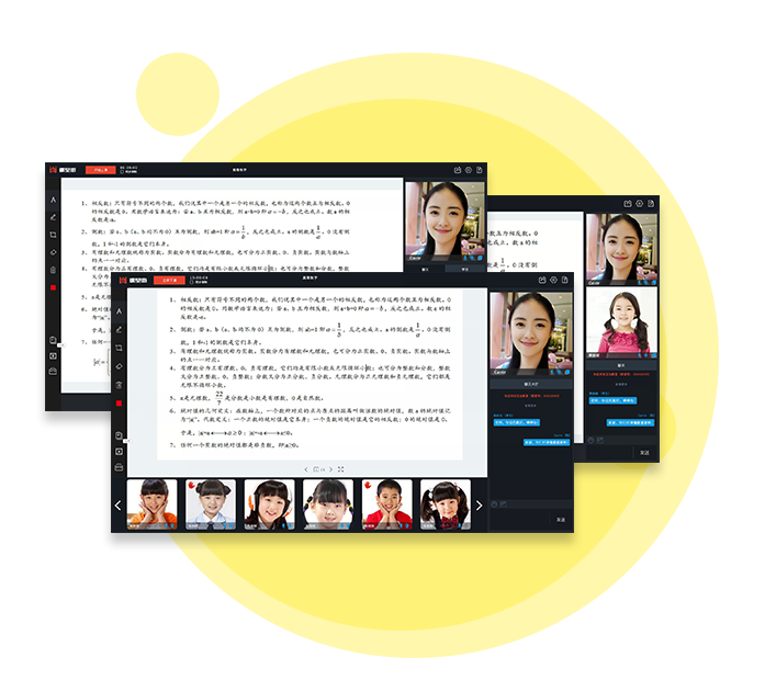 在线培训学习怎样举行？？企业内训系统怎样获。？？