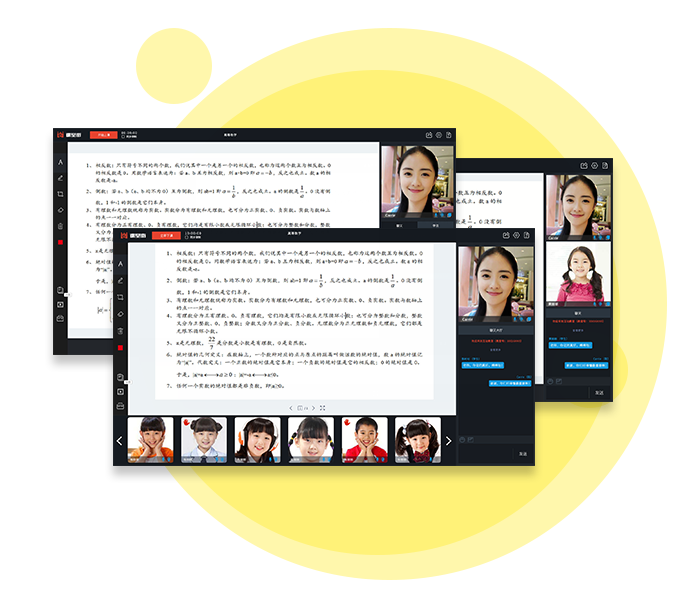 网络授课平台该怎么做？网上课程哪个平台较量好？