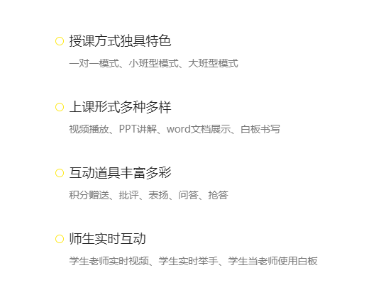 怎样建设起自己的在线培训审核系统？