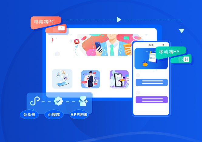 在线培训审核系统怎样开发？在线培训审核系统需要哪些功效？