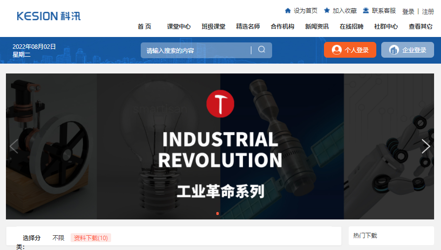 教育培训系统有哪些作用？？？怎样打造优质培训审核系统？？？