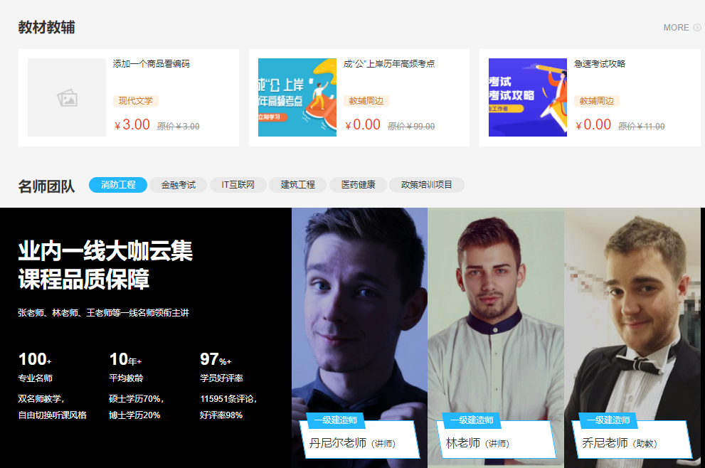 远程培训审核平台怎样构建？？远程培训审核平台有哪些利弊？？