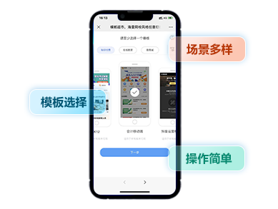 线上教学平台怎么做？教学直播平台需要哪些功效？