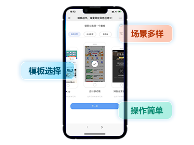 搭建网校系统举行在线教育 线上网校系统都有哪些作用？？