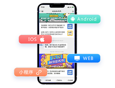 教育培训系统该怎样举行？？教育培训系统需要注重哪些问题？？