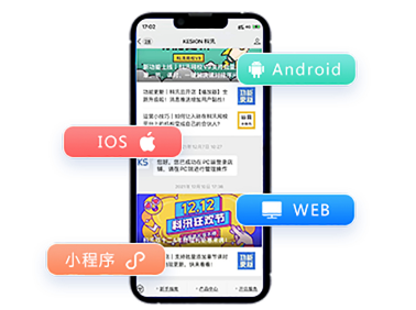 在线培训平台该怎么做？在线培训平台该怎么做？