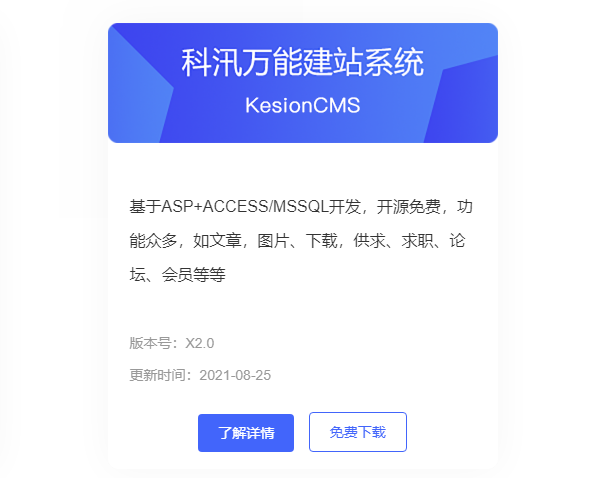 在线教育平台开发有哪些要害点？在线教育平台系统搭建