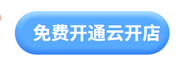 KESIONUED官网体育周报：“任正非最新内部讲话：华为要把活下来作为最主要纲要” 第 6 张