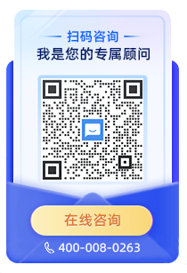 UED官网体育(中国)有限公司