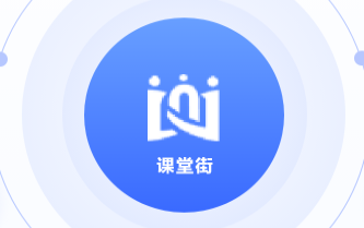 社交电商模式具有哪些优势？社交电商模式功效介绍